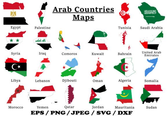 Arab Countries National Flag Maps Set Review